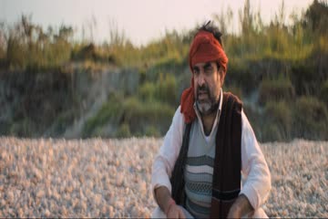 Sherdil The Pilibhit Saga 2022 Hindi