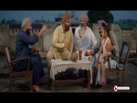 Shinda Shinda No Papa 2024 Punjabi