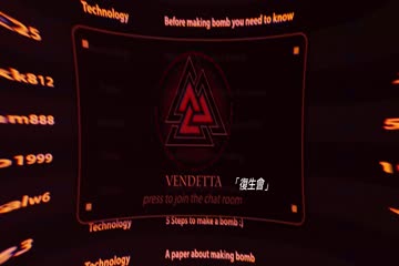 Shock Wave 2 2020 in hindi dubbed