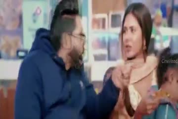 Singham 2019