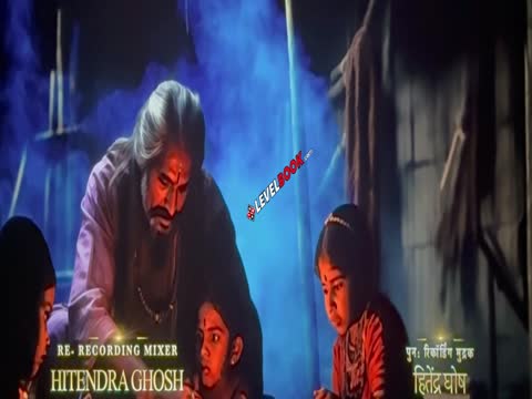 Six Nine Five 695 2024 Hindi