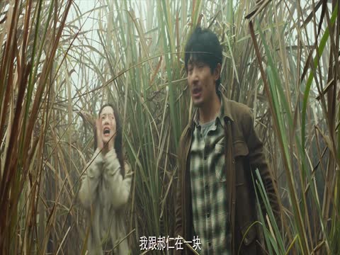 Snake 4 The Lost World 2023 Dubb in Hindi