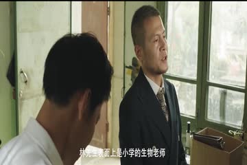 Snakes 2018 dubb in hindi