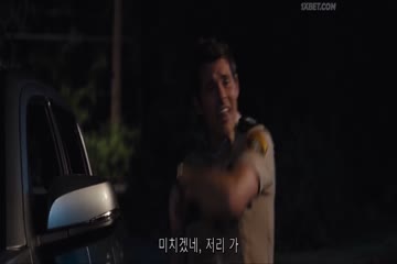 Sonic the Hedgehog 2020 Hindi Dubbed