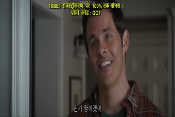 Sonic the Hedgehog 2020 Hindi Dubbed