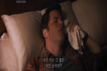 Sonic the Hedgehog 2020 Hindi Dubbed