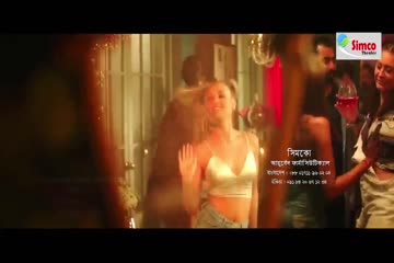 Sonu Ke Titu Ki Sweety 2018