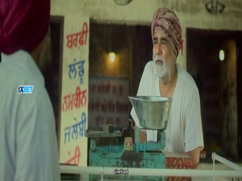 Soohe Ve Cheere Waleya 2025 Punjabi