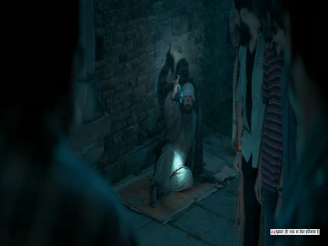 Stree 2 2024 Hindi