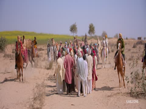 Sucha Soorma 2024 Punjabi