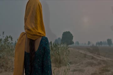 Sufna 2020