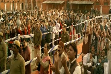 Super 30 2019