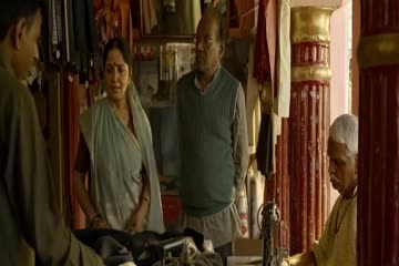 Super 30 2019