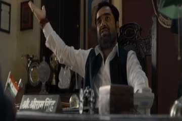 Super 30 2019