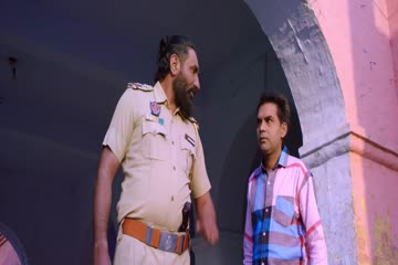 Taut 2022 Punjabi