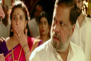 Tej I Love You 2020 Dubb in Hindi