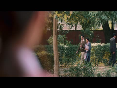 Tere Ishk Mein 2025 Hindi