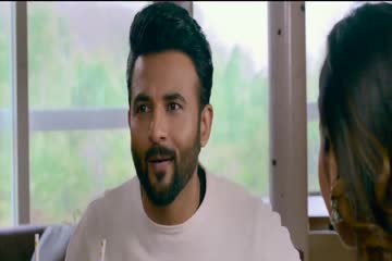 Tere Layi 2022 Punjabi