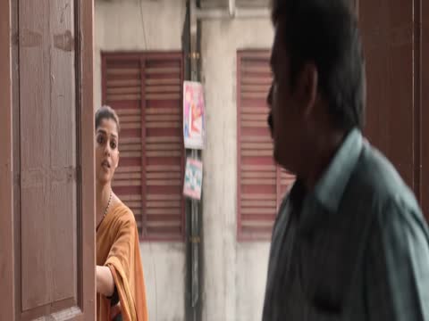Test 2025 in Hindi