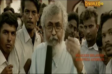 Thackeray 2019