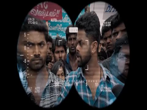 Thamilarasan 2023 in Hindi