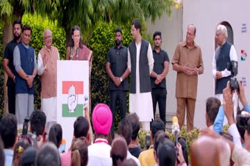 The Accidental Prime Minister 2019