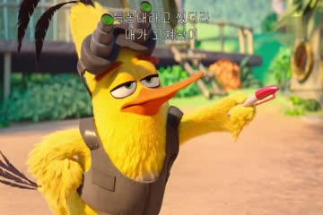 The Angry Birds Movie 2 2019 in hindi dubb