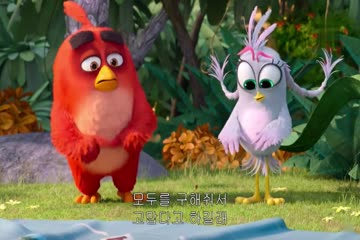 The Angry Birds Movie 2 2019 in hindi dubb