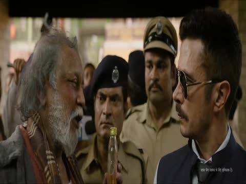 The Bengal Files 2025 Hindi