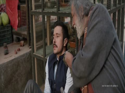 The Bengal Files 2025 Hindi