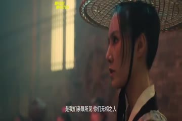 The Big Explosion 2020 dubbed in hindi