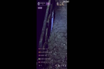 The Bridge Curse 2020 in Hindi