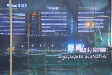 The Captain 2019 Dubb in Hindi