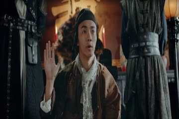 The Chosen Guard 2021 Hindi Dub