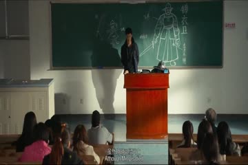 The Final Blade 2018 hd Dubb in Hindi