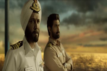 The Ghazi Attack 2017