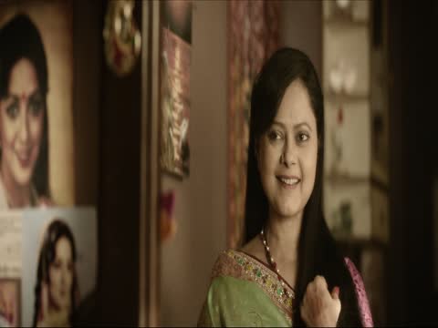 The Great Indian Family 2023 Hindi