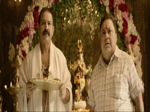 The Great Indian Family 2023 Hindi
