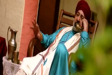 The Great Sardaar 2017
