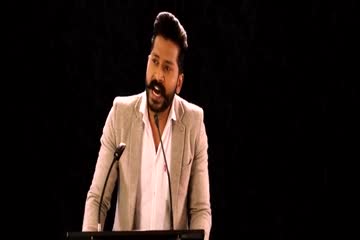 The Great Sardaar 2017