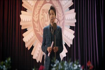 The Legend of Loulan Ghost Army 2021 dub in Hindi