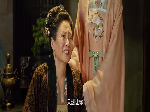 The Male Fairy Fox of Liaozhai 3 2022 Hindi Dubb