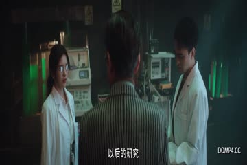 The Mermaid 2021 dubbed in hindi