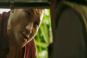 The Negotiation 2018