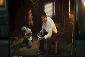 The Negotiation 2018