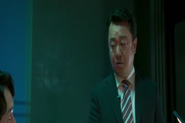 The Negotiation 2018