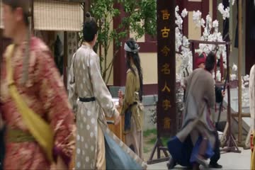 The Secret of Princess 2020 in Hindi Dubb