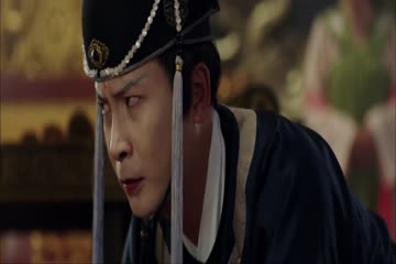 The Secret of Princess 2020 in Hindi Dubb