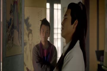 The Secret of Princess 2020 in Hindi Dubb