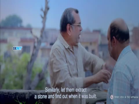 The Taj Story 2025 Hindi